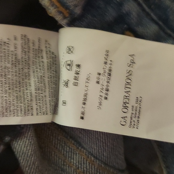 Armani Jeans Mens 33x32 Med Blue Straight Work School Date - Picture 8 of 8